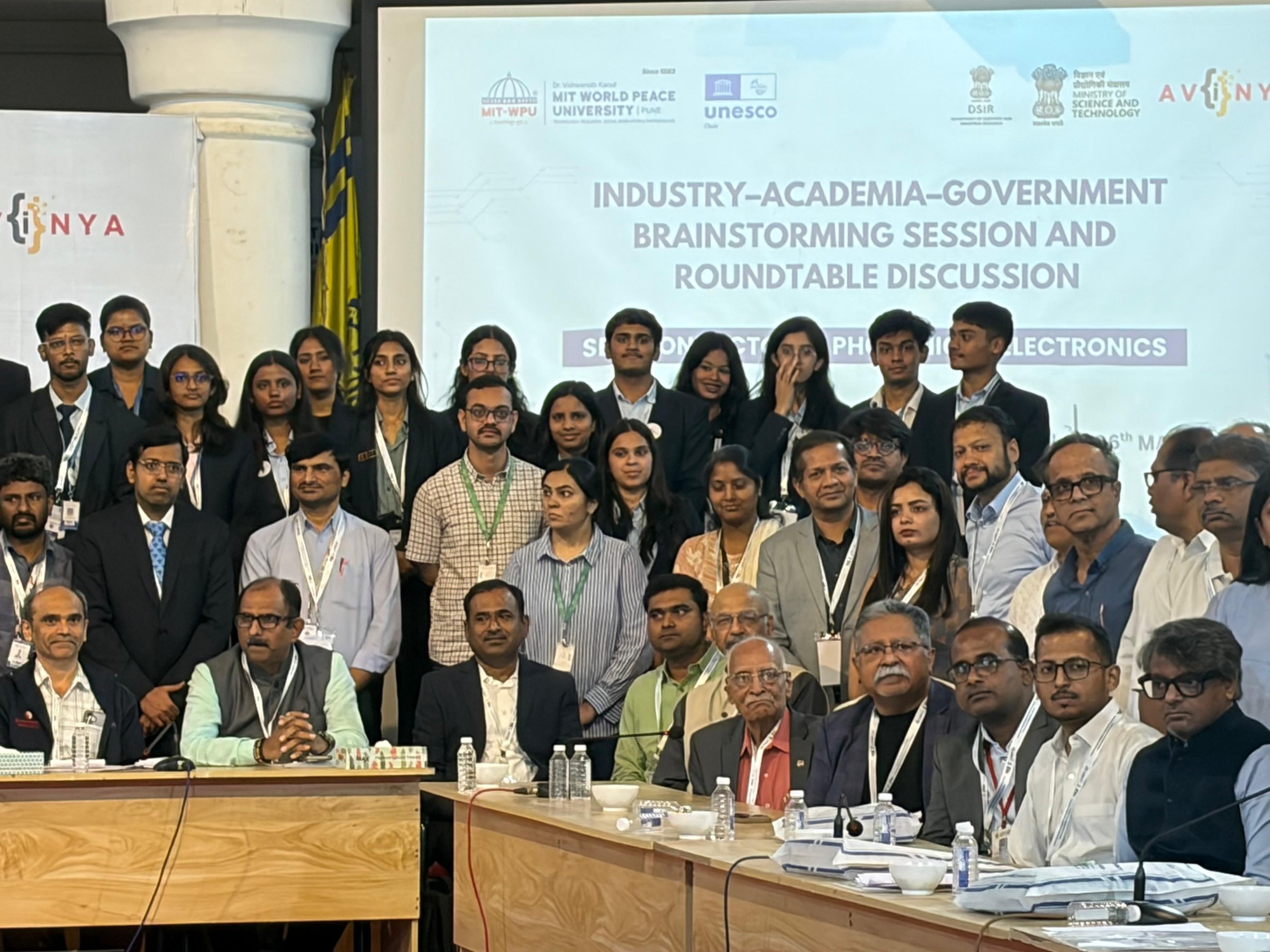 Round Table – MIT Pune