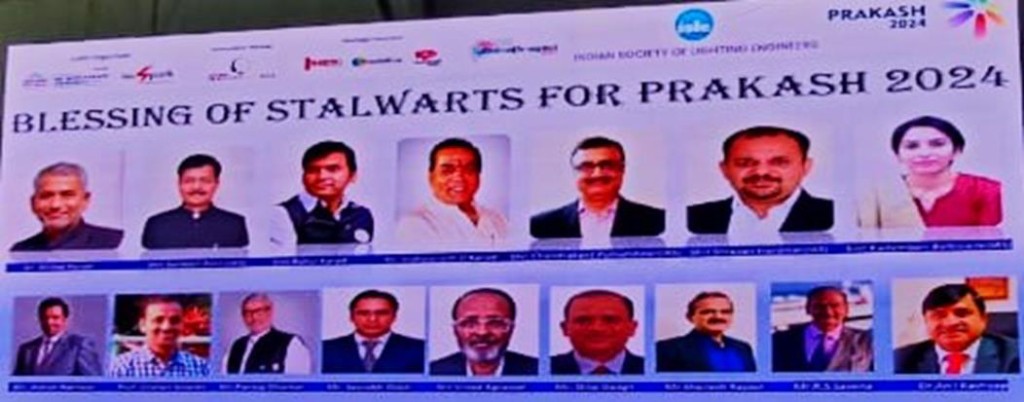 Blessing of Stalwarts for PRAKASH 2024