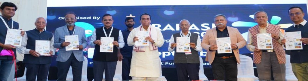 Release of ISLE house magazine Lii International at PRAKASH 2024