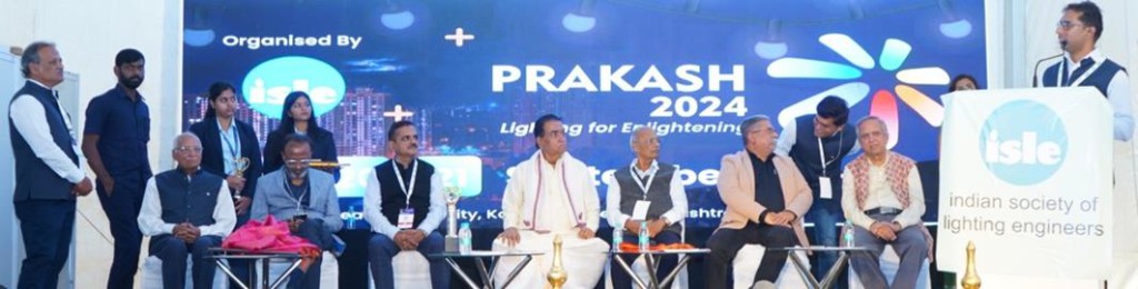 PRAKASH 2024 inaugural session on stage